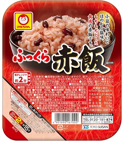 Amazon.co.jp: マルちゃん 街かど食堂 チキンライス (160g×10個